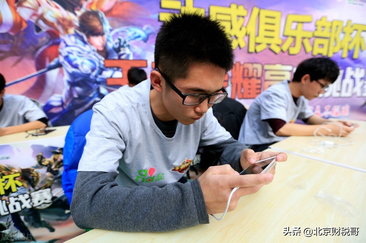 游戏备案办理流程,想开一家游戏公司注册范围是什么