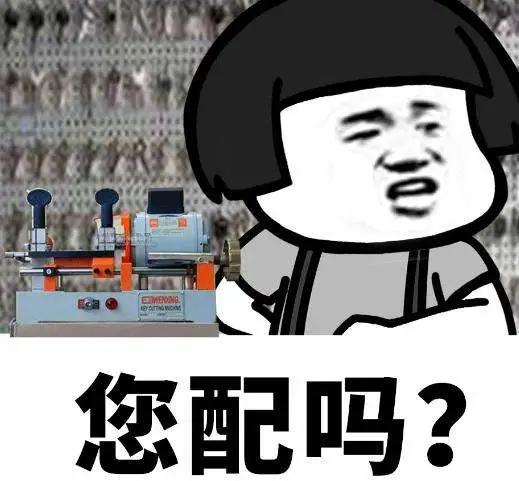 闲鱼上看到的奇葩商品,看到闲鱼买家搞笑视频