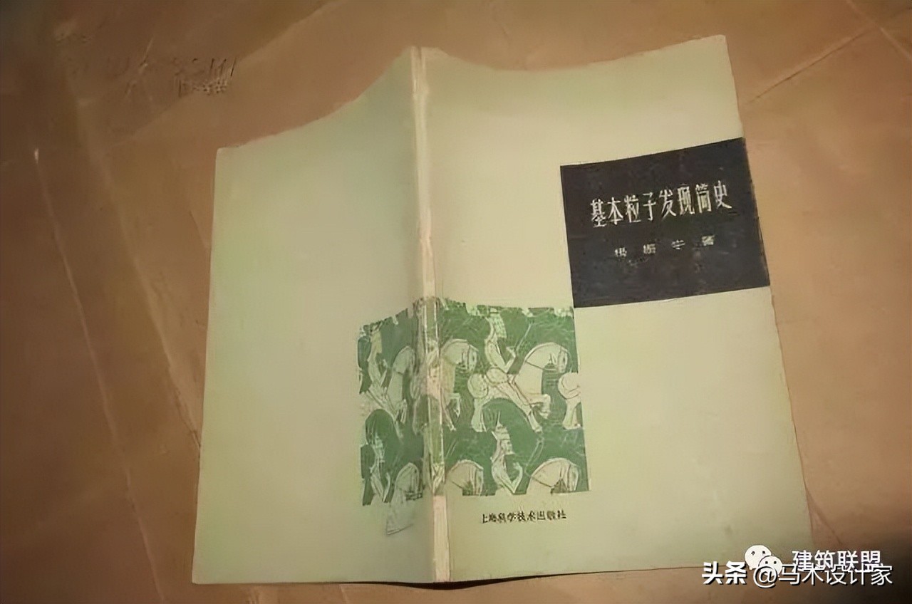 不可能的图形：插画家埃舍尔创造的那些脑洞大开的作品