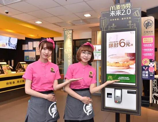 爱聊怎么赚金钱,爱聊如何快速赚钱