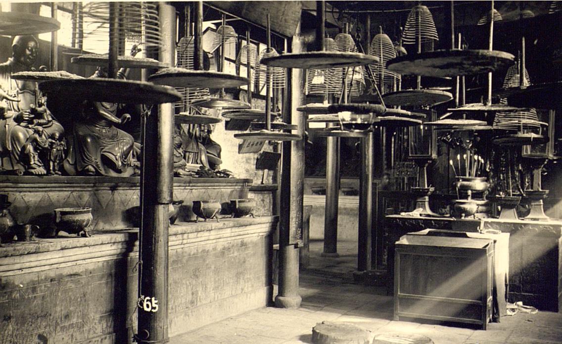 日军日记：*安妇慰**不服从管教，我很愤怒，用*刀刺**插入她的*体下**