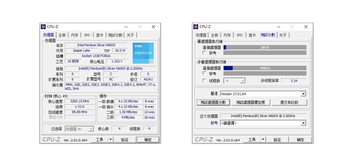 拥有MiniPC华硕PN41后，也就多了一台高清*放播**器+办公神器