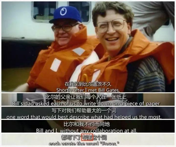 怎么培养孩子的理性脑,脑科学儿童教育靠谱么