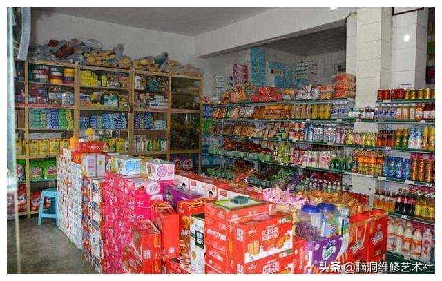 吐槽山寨食品和山寨饮料大测评,盘点那些山寨的饮料的照片