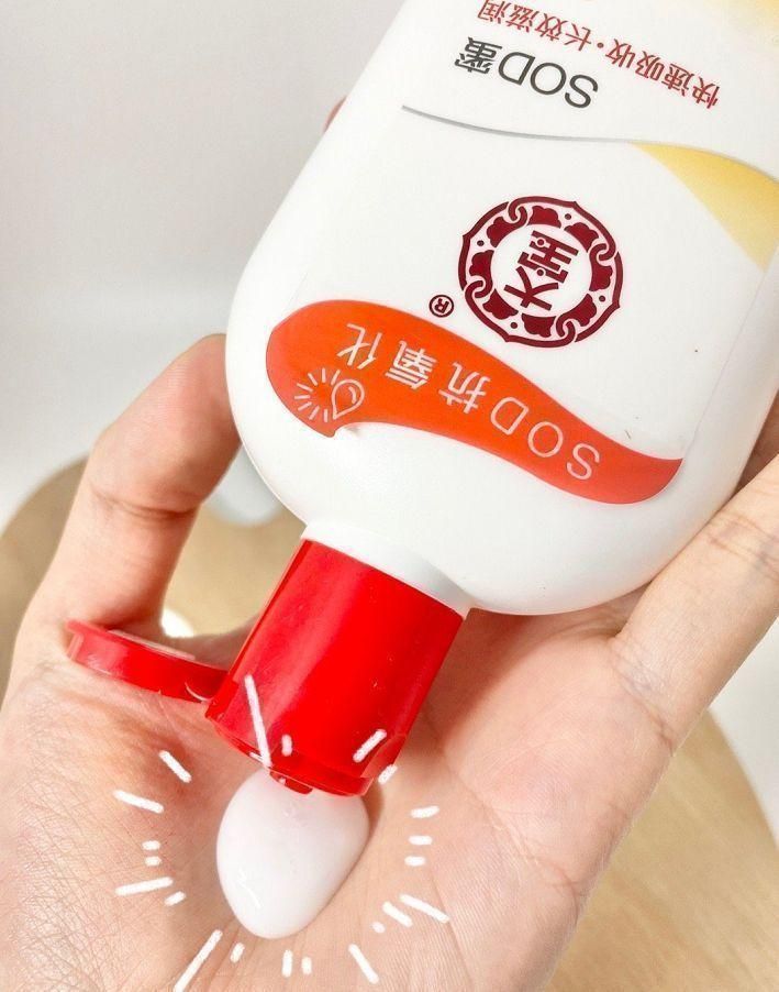 丑但好用的国货,丑却好用的国货化妆品