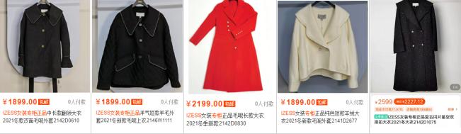 女装潮牌前十,潮牌品牌推荐女装适合瘦子的