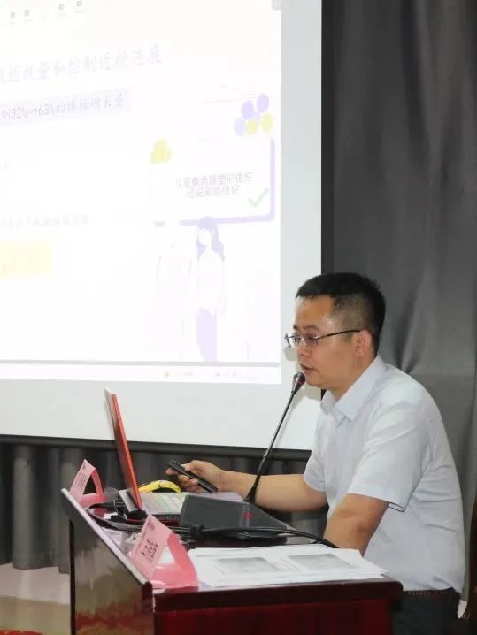 2021斜视与小儿眼科国际论坛上海,2023年眼科学术交流会