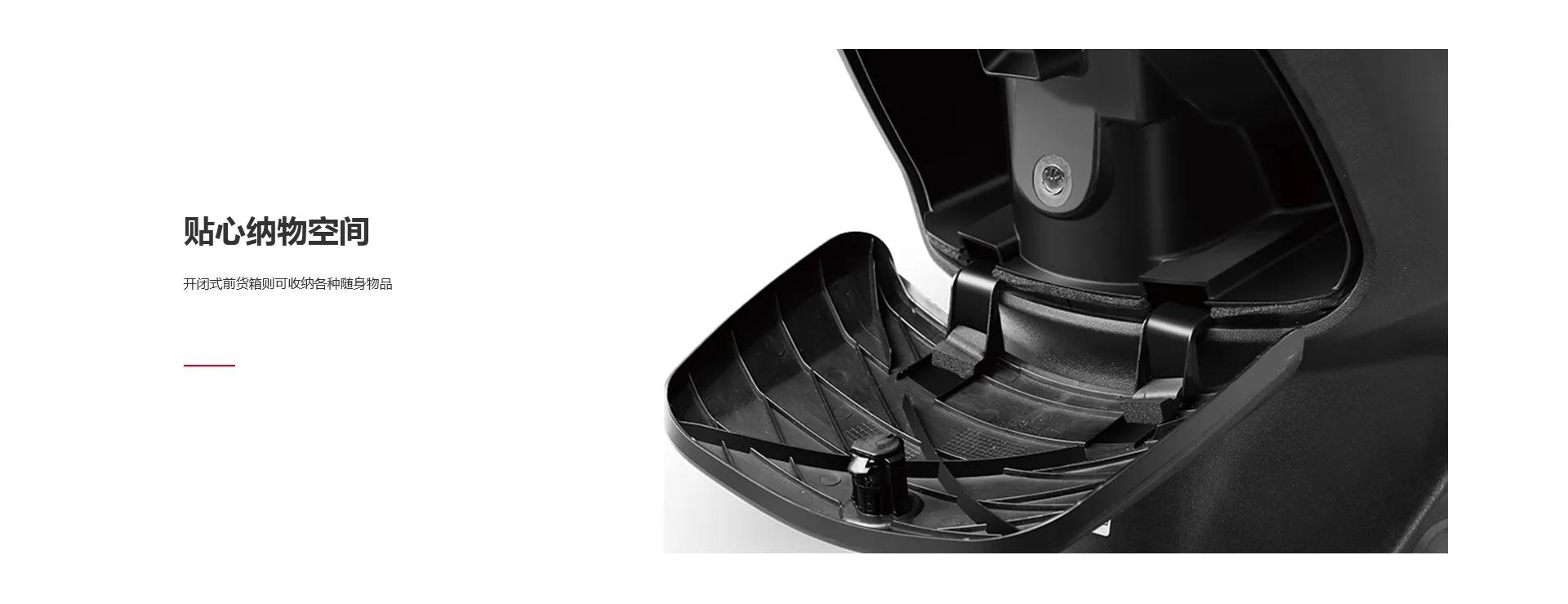 铃木丽彩125t-2电喷,济南轻骑铃木丽彩qs125t-6