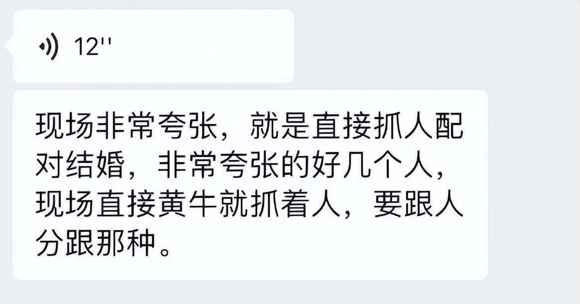 浜夸竾瀵岃豹鏆存檼鎺掗槦涔版埧,浜夸竾瀵岀縼vs瀵岃豹