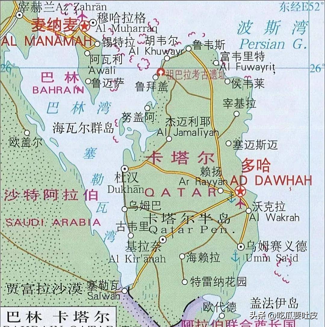 2002世界杯中国十强赛对阿曼,2002世界杯预选赛十强赛伊朗