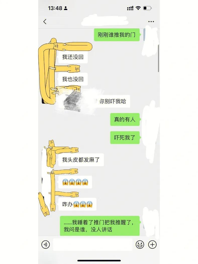 三个人合租违法吗,女生三个人合租