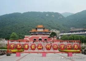 盘山一日游玩,天津蓟县盘山北少林寺