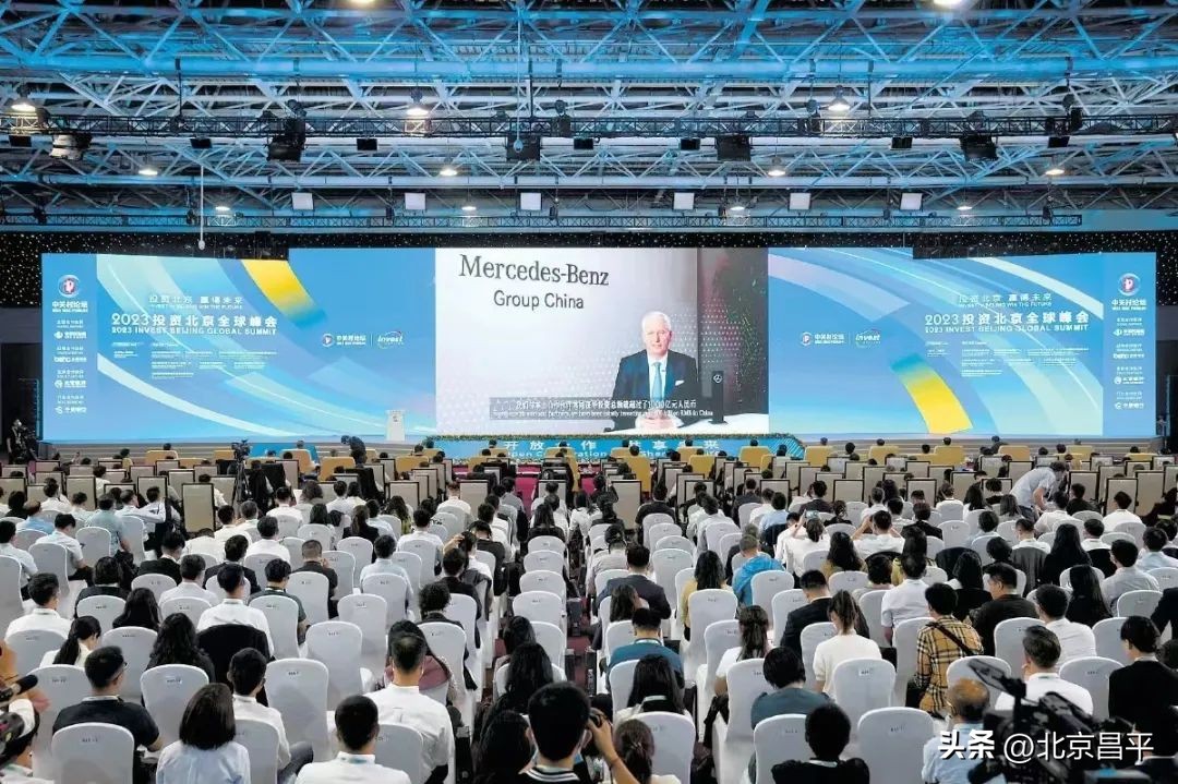 2024昌平重大项目,昌平十四五重大项目