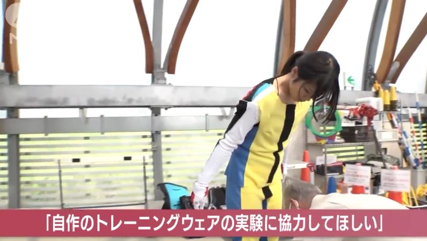 日本全女性“便利屋”：帮买东西，陪扫墓，帮改密码，全都做