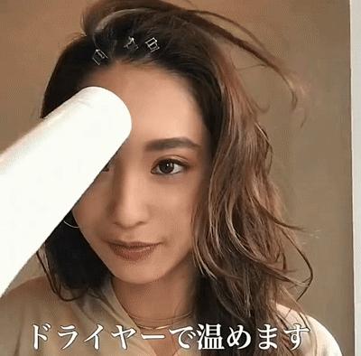 大脸妹子必选的三款发型,大脸额头窄适合什么发型