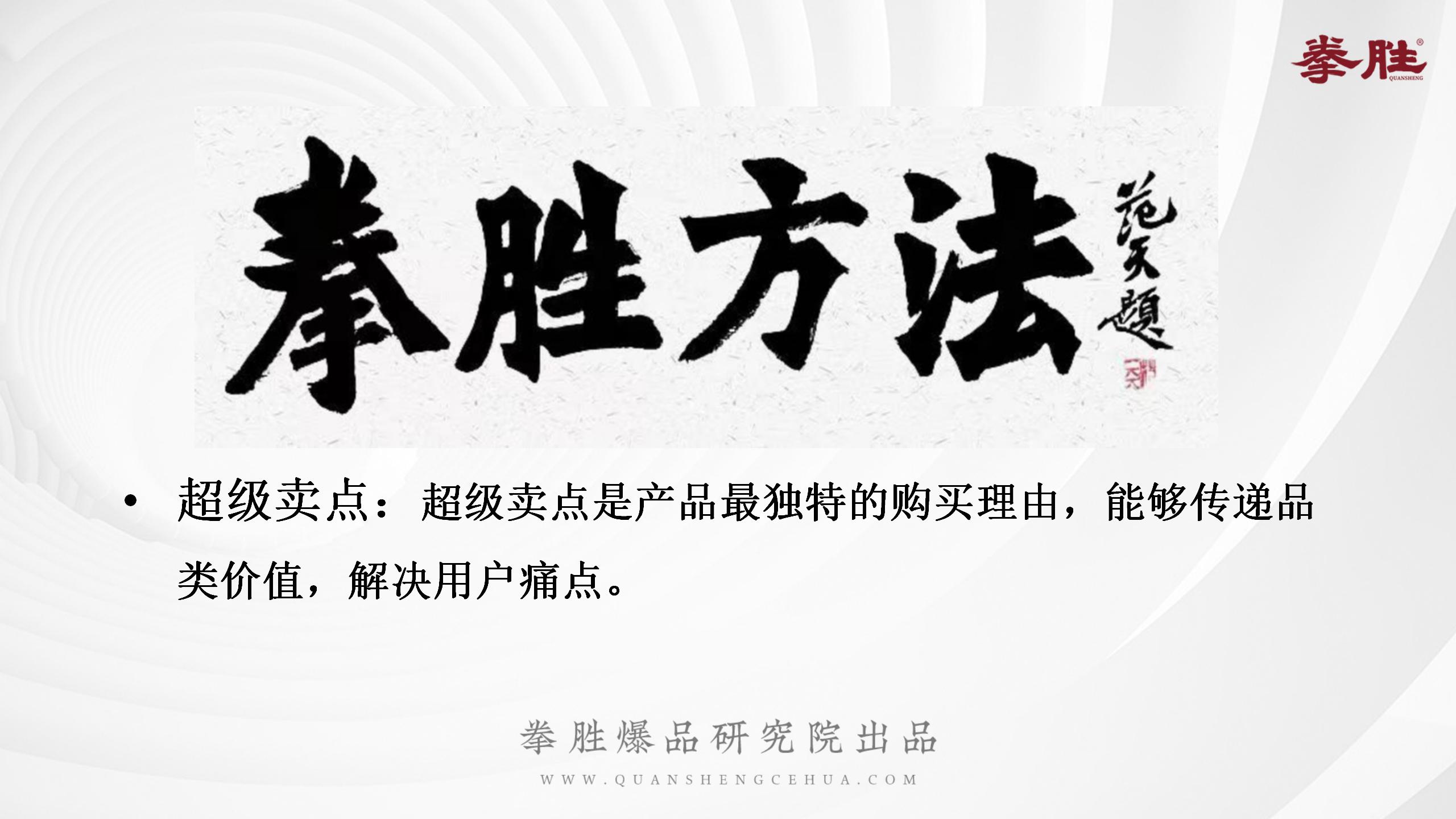 每日黑巧超级品类日,每日黑巧品类