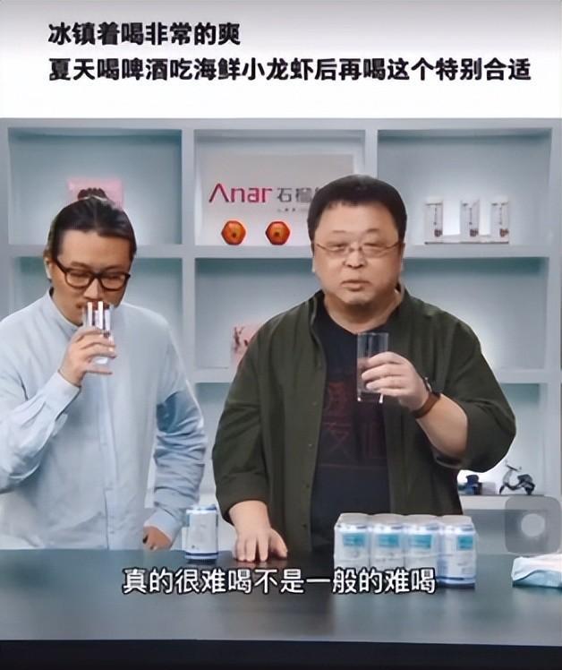 80年代销售达到百亿的饮料,十大畅销饮料销量