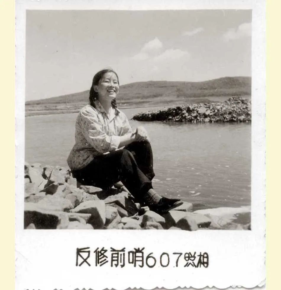 「知青系列小说」与荒原亲吻的日子（九）插曲、放不下的拓荒情