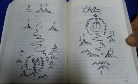 帝师：“最强风水师”，直播间扇员工耳光，连王思聪都看他直播？