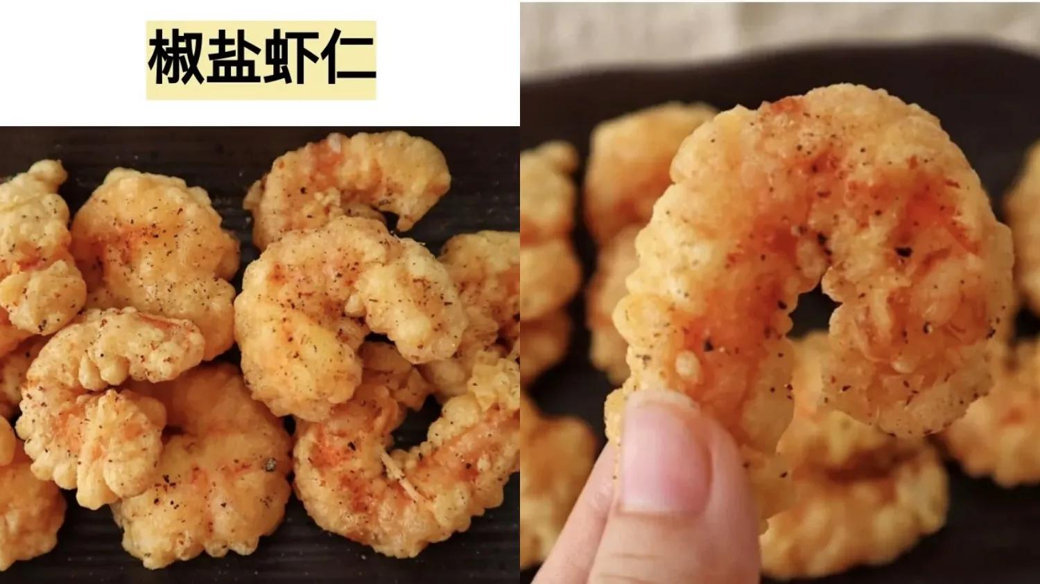 7种虾的做法鲜美可口又下饭,好吃又简单又大气美观的虾的做法