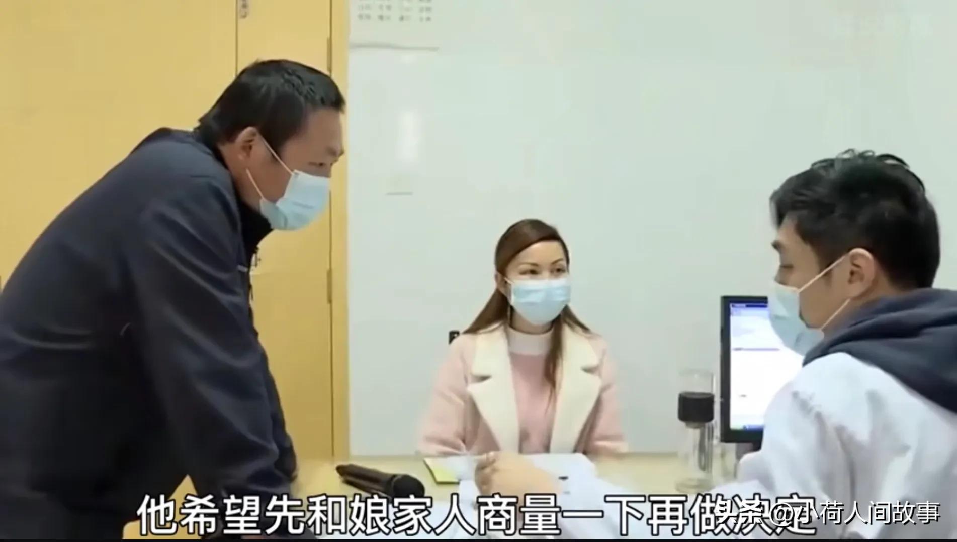 妻子抑郁丈夫不给看病,老婆得了产后抑郁症老公有责任吗