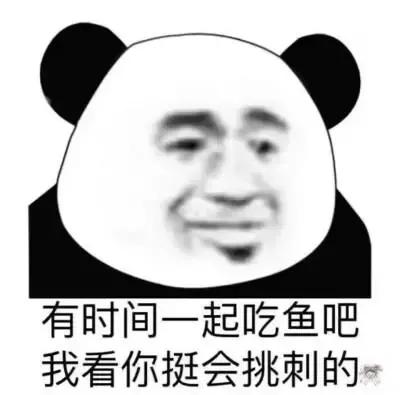 烤串的搞笑段子,想吃火锅烧烤搞笑段子