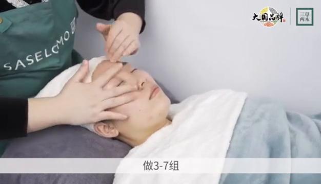 木梨花清肌净澈泥娃娃面膜,木梨花清肌净澈洁面乳老包装