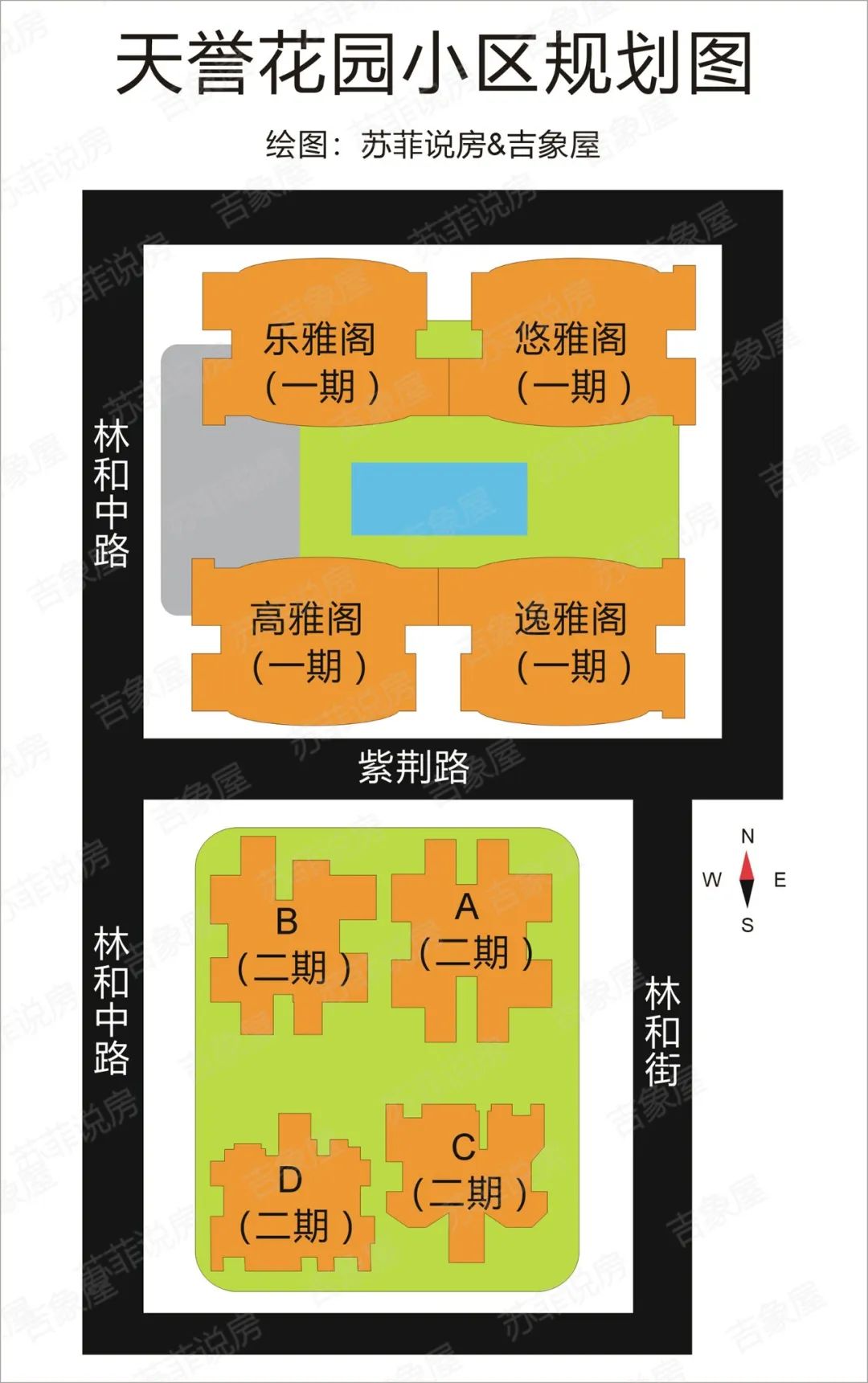 2021年天誉花园三区房价如何,天誉花园楼盘价格表