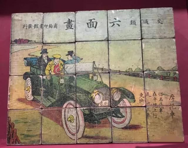 吐槽一下国产积木,国产积木评测