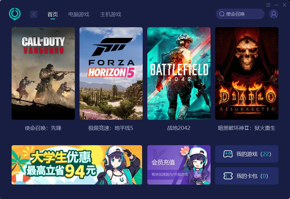 使命召唤如何提高游戏技术,使命召唤新版本更新后很难受