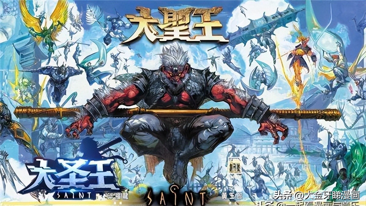 港漫为什么很少做成动画,港漫为什么不能作为国漫