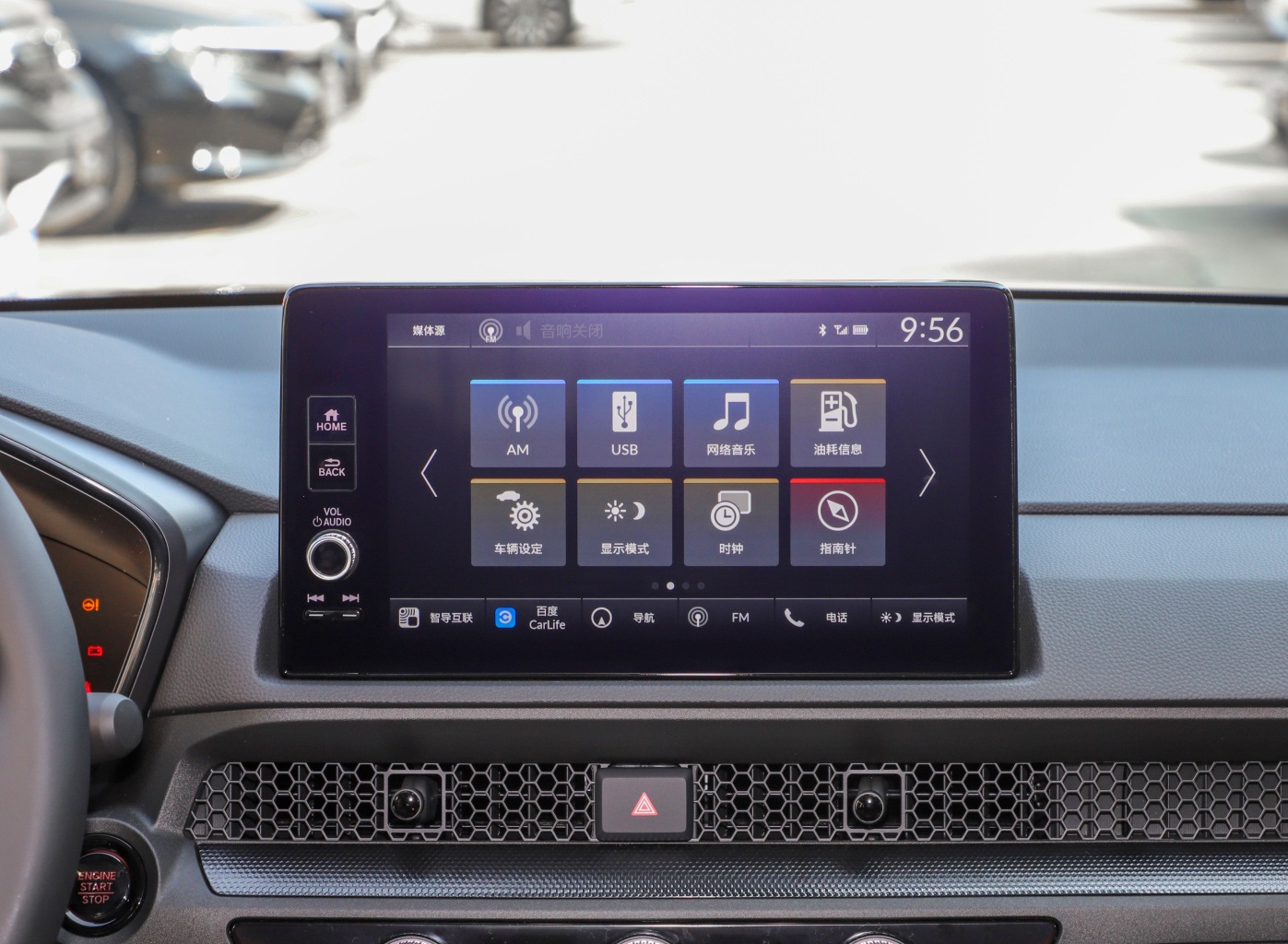 本田crv两驱锋尚版5座自驾,crv两驱锋尚5座10万三年免息