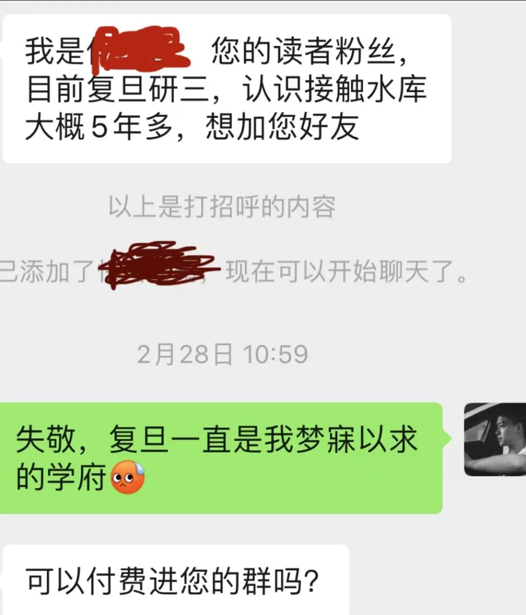 500分能读什么大专,500分左右有本科读吗