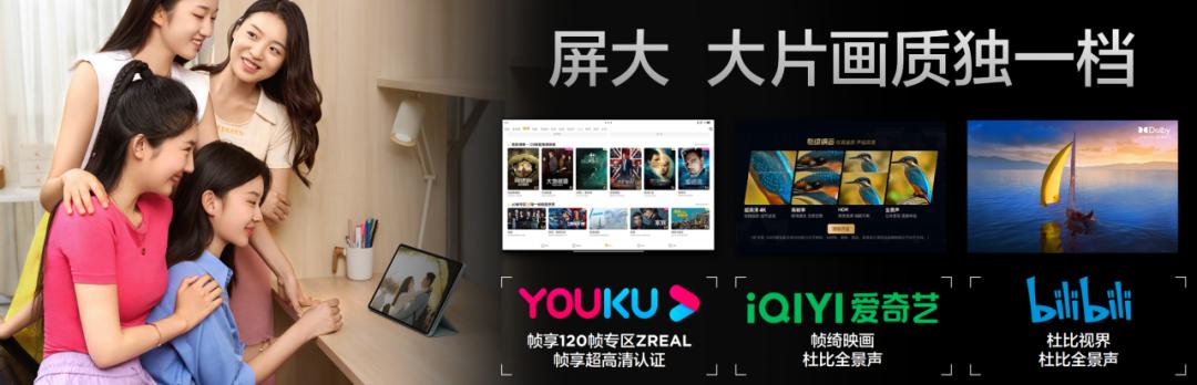 联想小新超能本多重,联想小新超能本ai