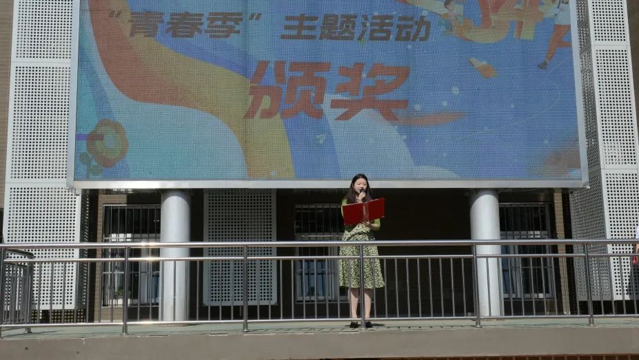 北医附中第五届“青春季”主题活动圆满落幕