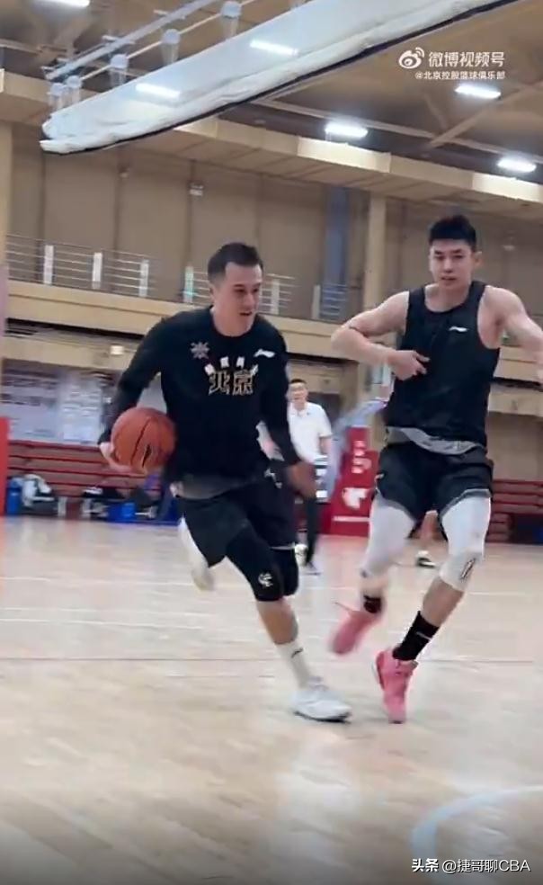 北控男篮刘晓宇深圳,北控男篮廖三宁和郭艾伦