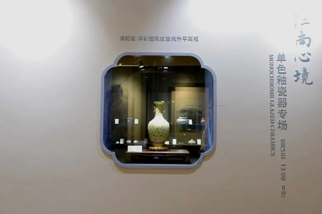 2023西泠春拍9.08亿元圆满落槌，总成交率84%！