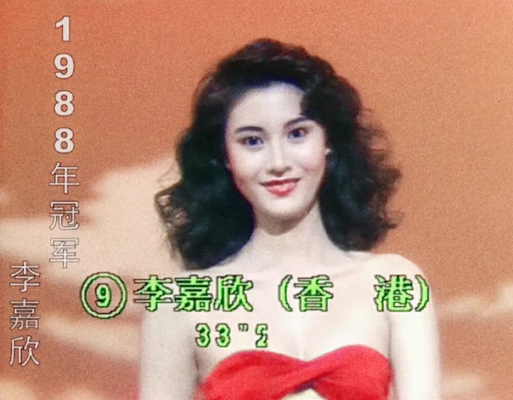 周星驰鹿鼎记10,鹿鼎记周星驰版豪华阵容