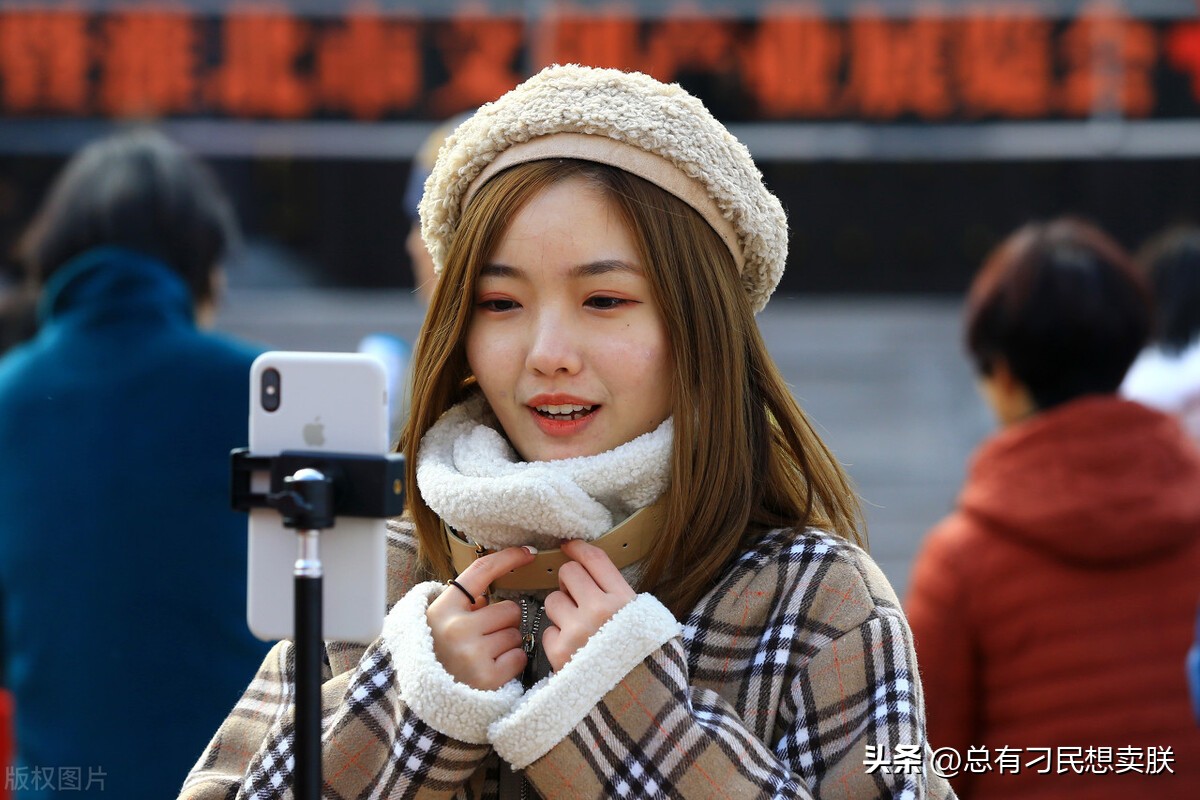 抖音直播一百万点赞主播利润多少,主播每次点赞达到400万有什么奖励