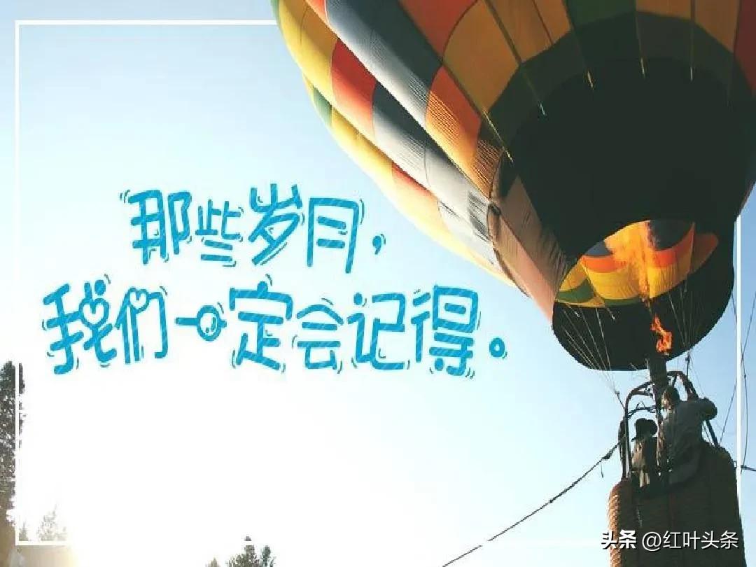 难忘的“票证”购物年代.孔令哲