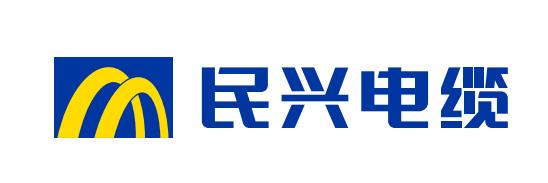 东莞市民兴电缆有限公司怎样,东莞市民兴电缆有限公司