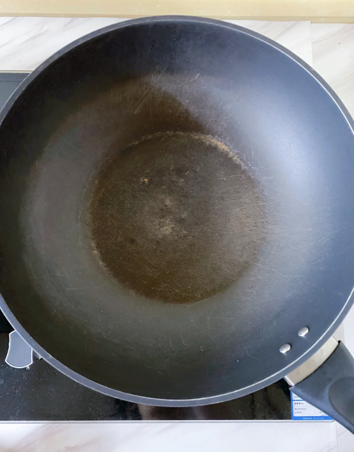 体验后发现问题,体验后却发现了两点不足之处