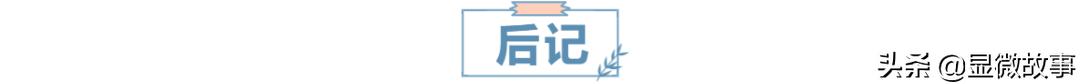 金三银四找到高薪工作,金三银四求得一份高薪