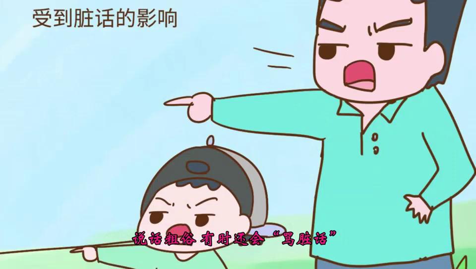 儿子把父母打了怎么办,儿子把爸爸打了怎么办