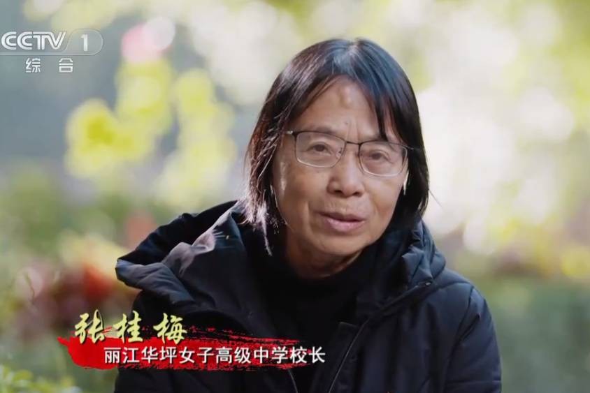 张桂梅有几个学生考上清华北大,张桂梅的学生考不上清华北大