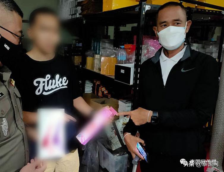 冤鬼大项目：在泰国做电商的中国老板，是如何一步步被玩死的？