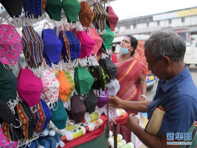 毒王大角星,大角星病毒最新消息