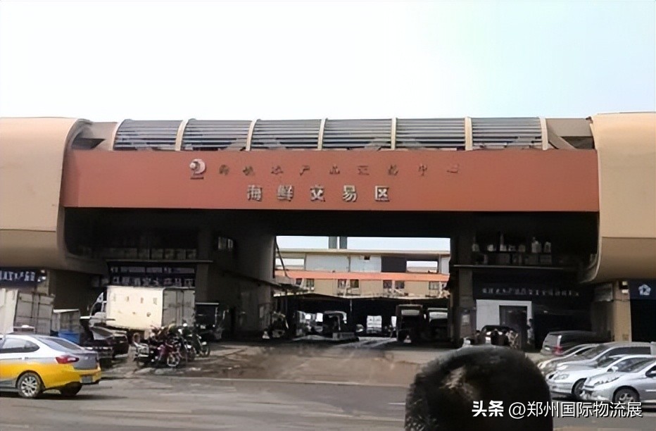 冻品水产品批发市场排名,冻品食品知名品牌批发