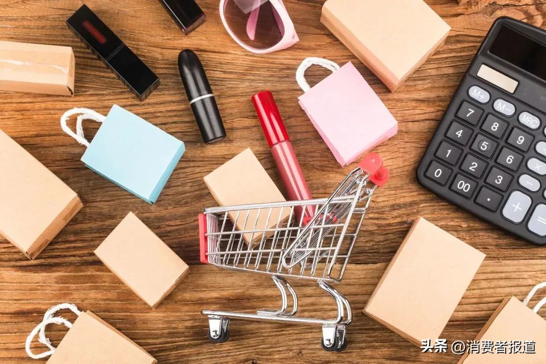 从双11看新时代消费者的选择,双11消费者最关心的话题