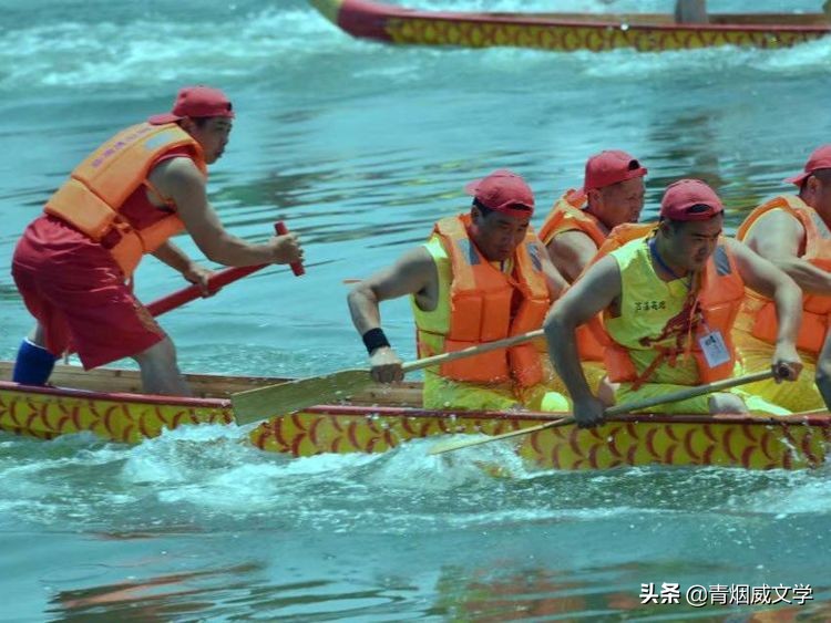 七律端午感怀,七律·端午